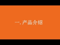 A9 Audio Life Detector Anti Gangguan IP68 Tahan Air Ringan