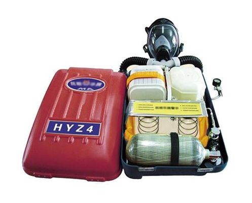 Rescue Self Breathing Apparatus Outstanding Respiratory Protection