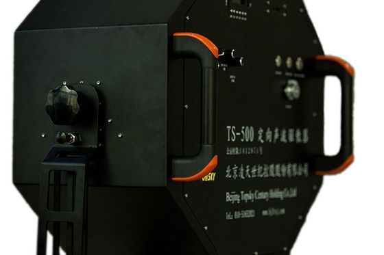 Ts-500 Portable Loudspeaker System Directional Wave Dispersing Device