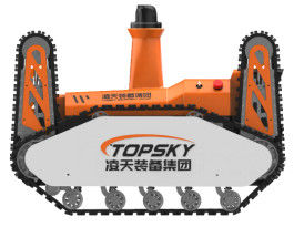 Mining Crawler Mobile Reconnaissance Device Revolutionize Mining Operations