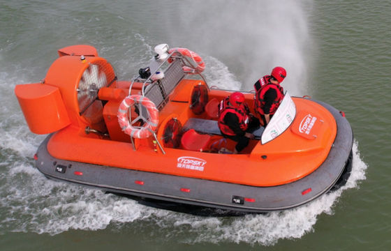 Strong load-bearing capacity 6 people Air cushion boat High form speed