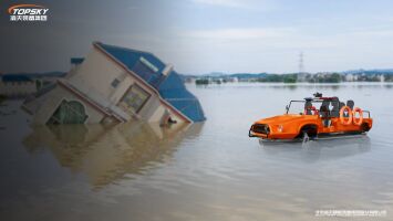Kapasitas: 6 orang perahu amfibi Mengadopsi rangka roda perjalanan di semua medan