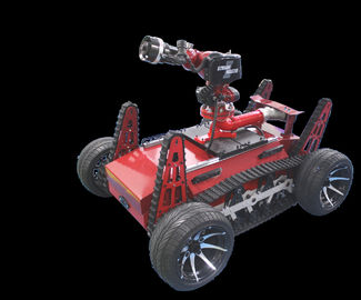 Penghargaan inovasi ilmu pengetahuan dan teknologi Robot Terrain Semua Asosiasi Perlindungan Kebakaran Cina