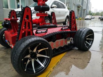 Robot pemadam kebakaran dapat menggantikan api dan menyelamatkan personel menjadi hipoksia yang mudah terbakar dan meledak, beracun