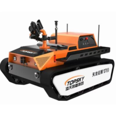 Tingkat Perlindungan IP68 Robot Pemadam Kebakaran Self-suction dengan Ketinggian Operasi Maksimum 20,5m dan Laju Aliran Maksimum 30,3L/dtk
